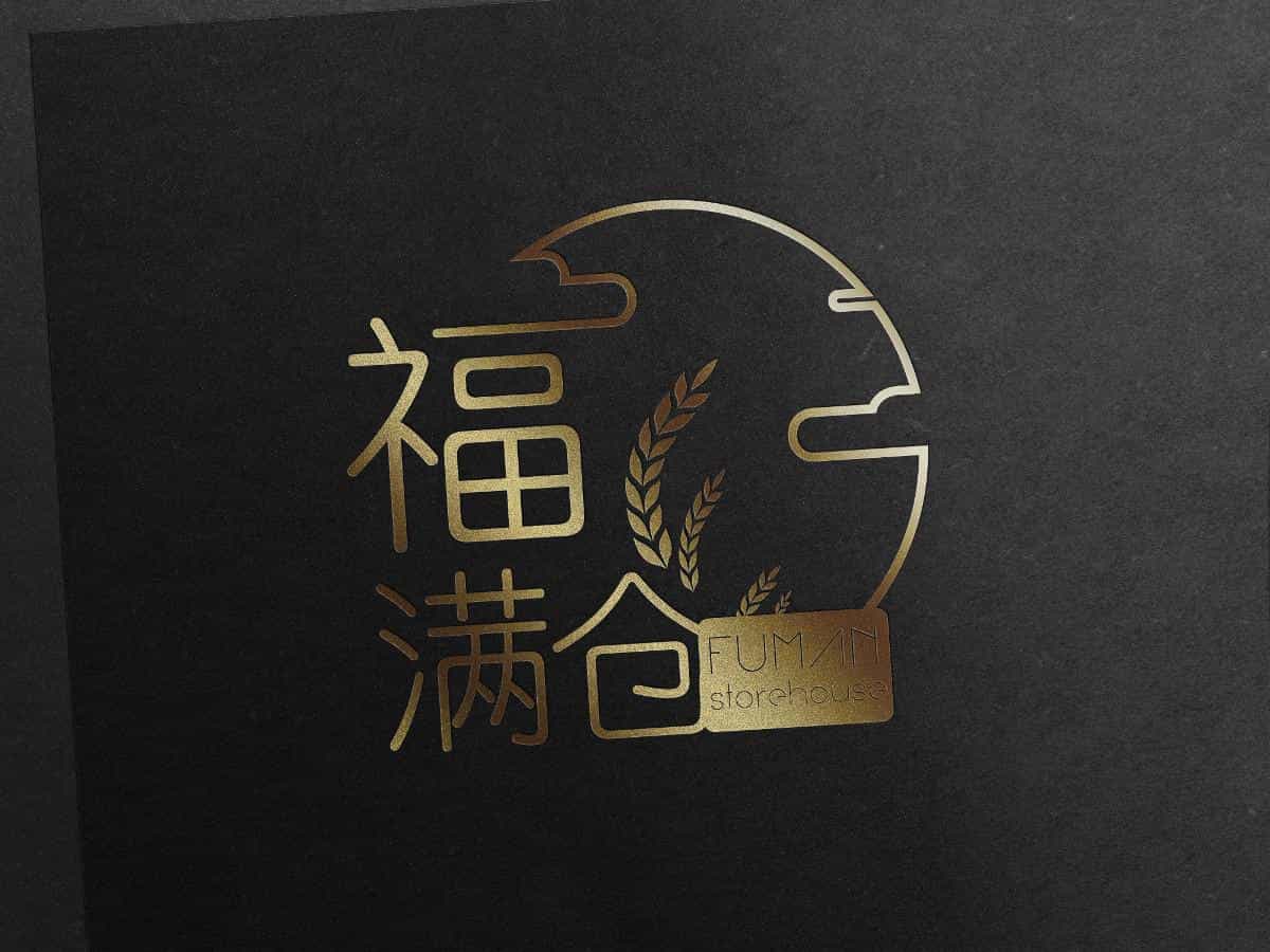 两组不同的大米包装pk!国潮占优or现代创意更胜一筹_15图 第14张 两组不同的大米包装pk!国潮占优or现代创意更胜一筹_15图 第14张