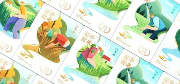 大米包装这样设计,才能吸引消费者注意25图 第5张 大米包装这样设计,才能吸引消费者注意25图 第5张