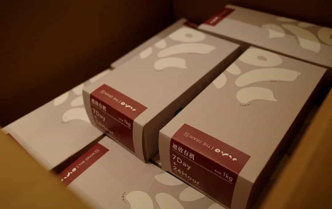 现在的大米包装设计,都变的这么有创意了_53图 第15张 现在的大米包装设计,都变的这么有创意了_53图 第15张