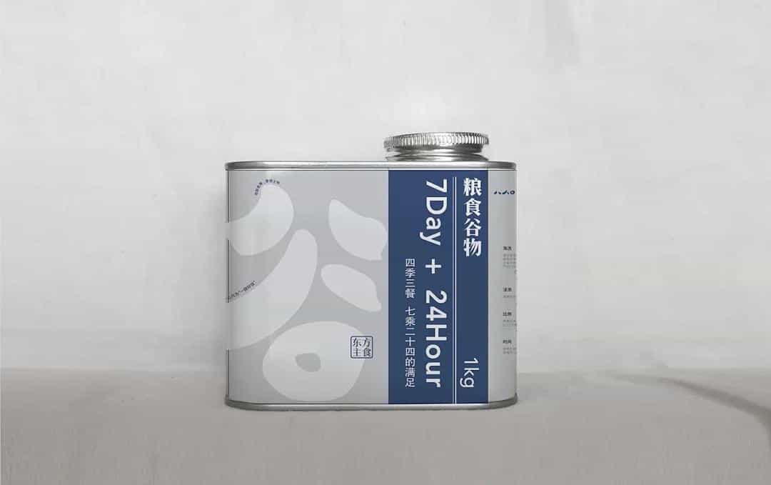 现在的大米包装设计,都变的这么有创意了_53图 第21张 现在的大米包装设计,都变的这么有创意了_53图 第21张