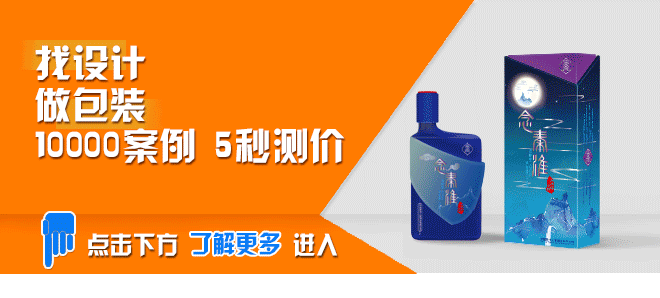 国潮插画风的大米包装设计,太养眼了24图 第24张 国潮插画风的大米包装设计,太养眼了24图 第24张