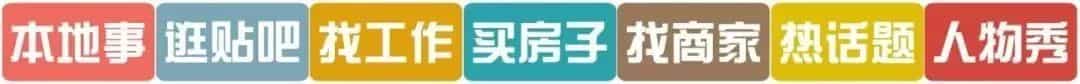 17个编织袋… 第12张 17个编织袋… 第12张