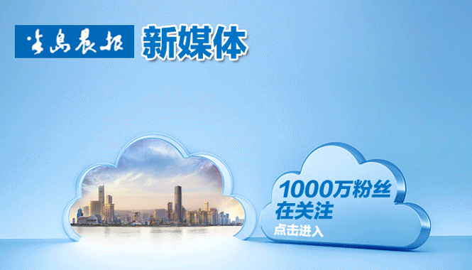 吓人!河边一编织袋里,露出两条腿…_新闻日志  第1张