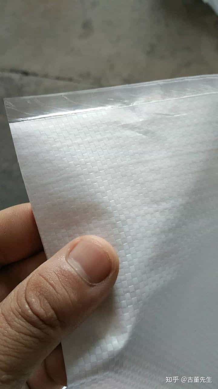 编织袋的种类 第8张 编织袋的种类 第8张