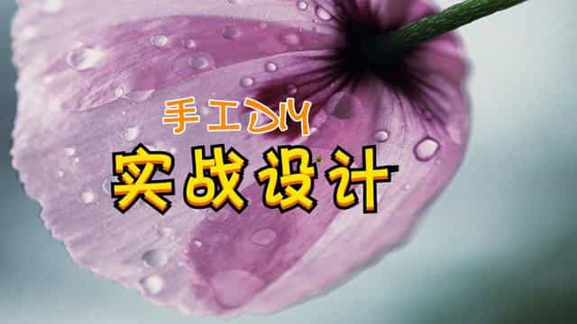 最新款式镂空透视编织袋,成为年轻一族夏季出行的时尚装备44图 第43张 最新款式镂空透视编织袋,成为年轻一族夏季出行的时尚装备44图 第43张