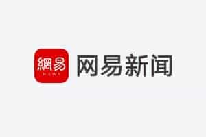 男子地铁口盗窃电动车电池被抓编织袋里搜出9块电池 第3张 男子地铁口盗窃电动车电池被抓编织袋里搜出9块电池 第3张
