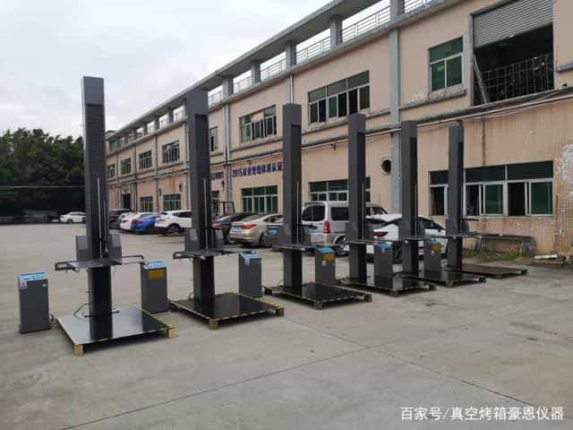 双臂跌落机编织袋双臂跌落试验机数显双翼跌落试验机跌落机 第6张 双臂跌落机编织袋双臂跌落试验机数显双翼跌落试验机跌落机 第6张