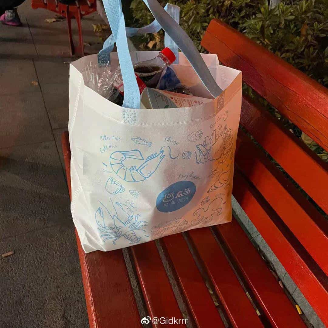 没有塑料袋后,我在上海尴尬的一天 第11张 没有塑料袋后,我在上海尴尬的一天 第11张