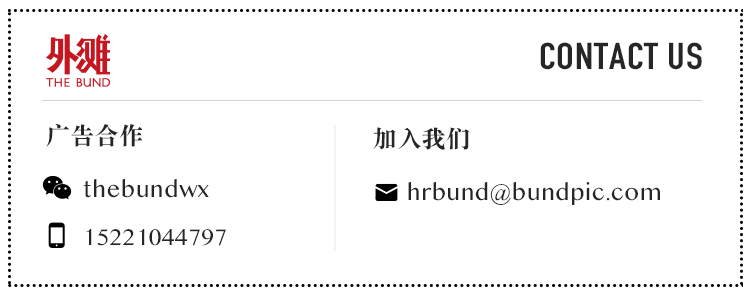 没有塑料袋后,我在上海尴尬的一天 第20张 没有塑料袋后,我在上海尴尬的一天 第20张
