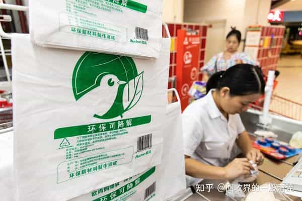 PE、PP、PO、PVC这4种塑料袋如何精准辨别?又有哪些区别? 第12张 PE、PP、PO、PVC这4种塑料袋如何精准辨别?又有哪些区别? 第12张