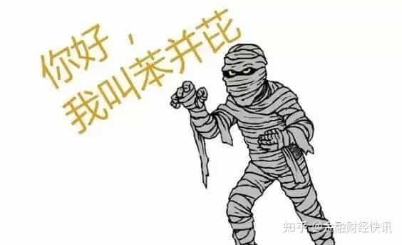 「提醒」塑料袋的危害有多大? 第6张 「提醒」塑料袋的危害有多大? 第6张