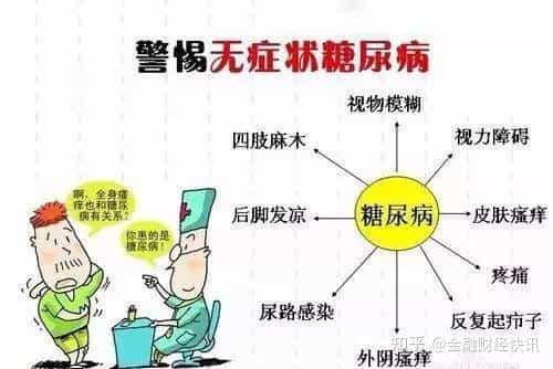 「提醒」塑料袋的危害有多大? 第14张 「提醒」塑料袋的危害有多大? 第14张