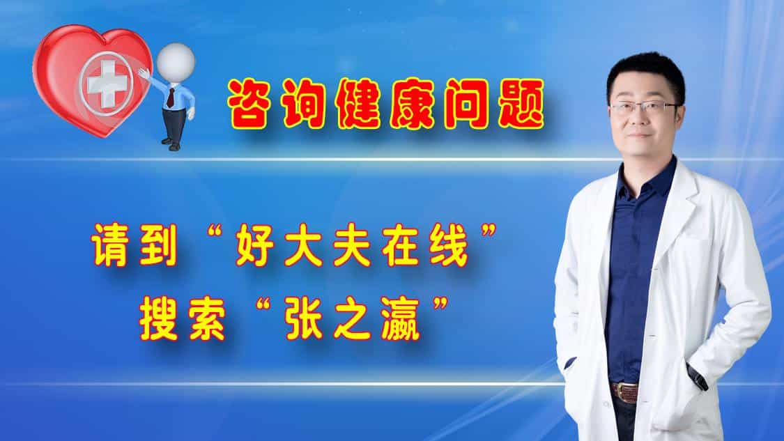 “拉面哥”,用塑料袋盛热拉面,这样做有毒吗_权威机构怎么说9图 第8张 “拉面哥”,用塑料袋盛热拉面,这样做有毒吗_权威机构怎么说9图 第8张