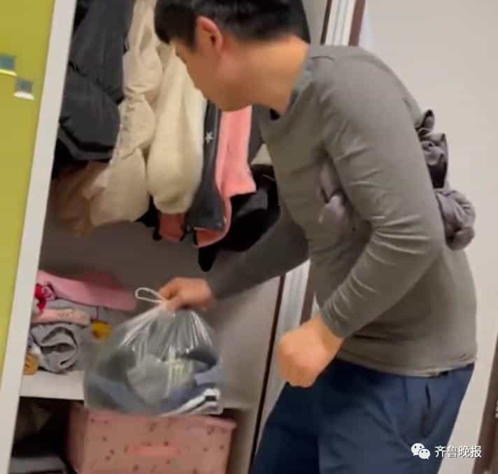 火了!塑料袋里找秋裤,山东一男子被称_最惨老公_,他的回应戳心了16图 第2张 火了!塑料袋里找秋裤,山东一男子被称_最惨老公_,他的回应戳心了16图 第2张