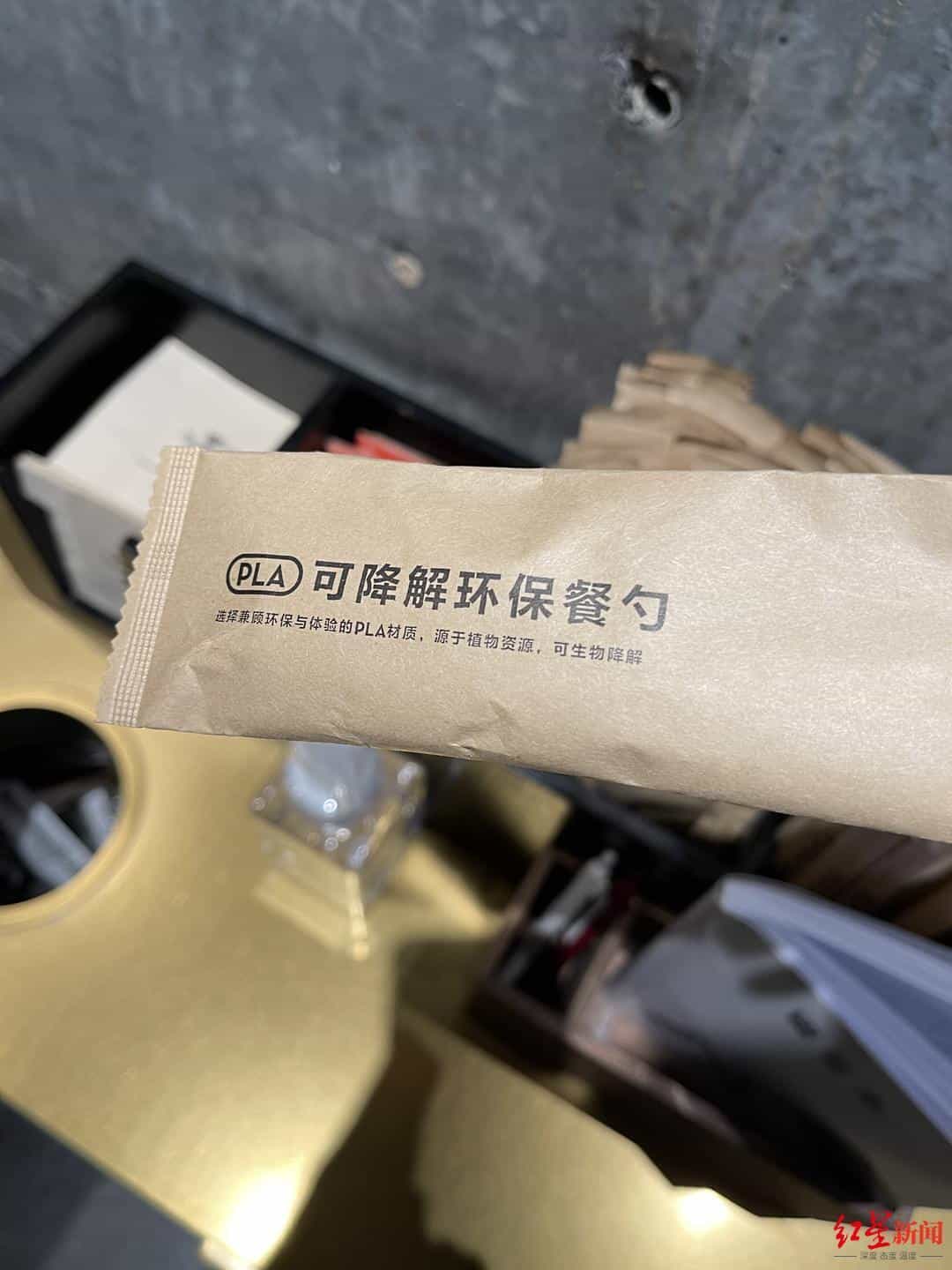 “限塑令”倒计时,可降解塑料袋紧俏,生产机器也供不应求 第2张 “限塑令”倒计时,可降解塑料袋紧俏,生产机器也供不应求 第2张