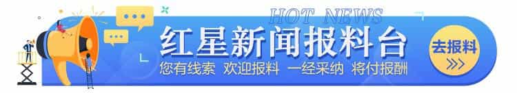 “限塑令”倒计时,可降解塑料袋紧俏,生产机器也供不应求 第3张 “限塑令”倒计时,可降解塑料袋紧俏,生产机器也供不应求 第3张