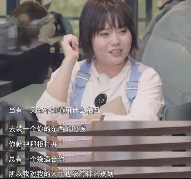 攒塑料袋,究竟是如何刻进中国人DNA的_5图 第3张 攒塑料袋,究竟是如何刻进中国人DNA的_5图 第3张