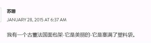 攒塑料袋,究竟是如何刻进中国人DNA的_5图 第4张 攒塑料袋,究竟是如何刻进中国人DNA的_5图 第4张