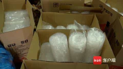 海口禁塑一年来有何成效_立案739宗罚款181万元 第1张 海口禁塑一年来有何成效_立案739宗罚款181万元 第1张