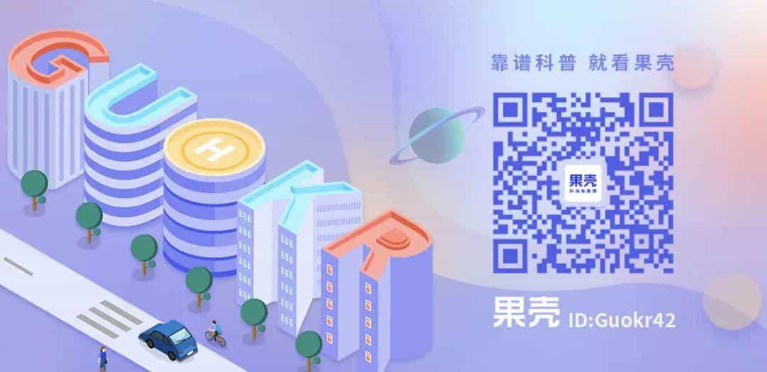 套着塑料袋的人 第1张 套着塑料袋的人 第1张
