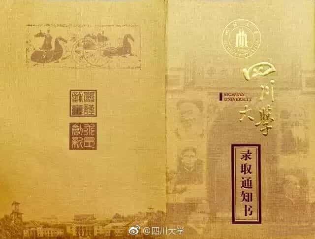 激光雕刻、AR、种子、毛竹……大学录取通知书哪家强_  第21张