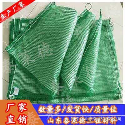 双层植生袋哪有卖?多少钱一个 第2张 双层植生袋哪有卖?多少钱一个 第2张