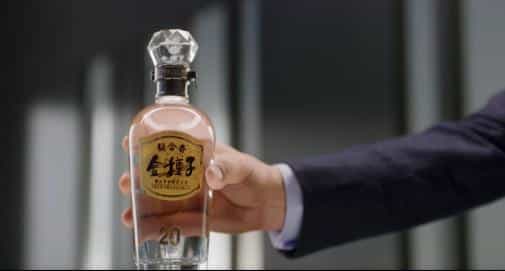 溯源传统酿造工艺,铸就金种子独特韵味 第1张 溯源传统酿造工艺,铸就金种子独特韵味 第1张