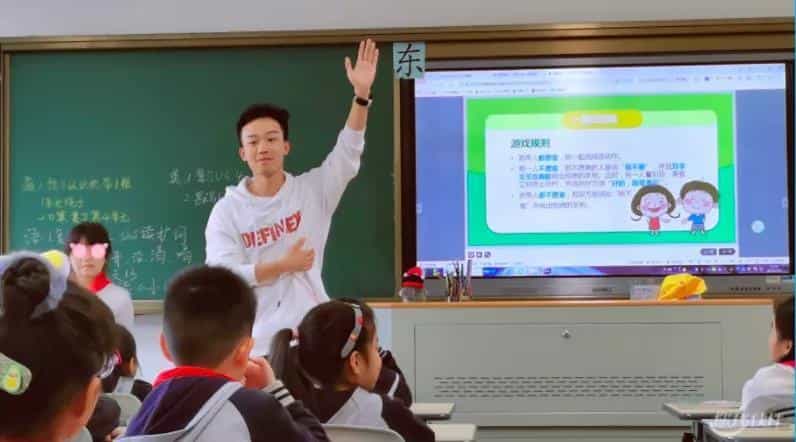 性教育是一粒种子,我愿用青春与热血守候 第1张 性教育是一粒种子,我愿用青春与热血守候 第1张