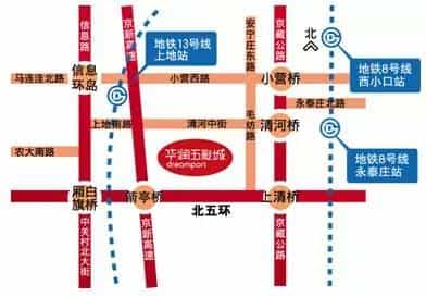 减塑的那些尝试_关于可降解玉米淀粉袋收费通知 第14张 减塑的那些尝试_关于可降解玉米淀粉袋收费通知 第14张