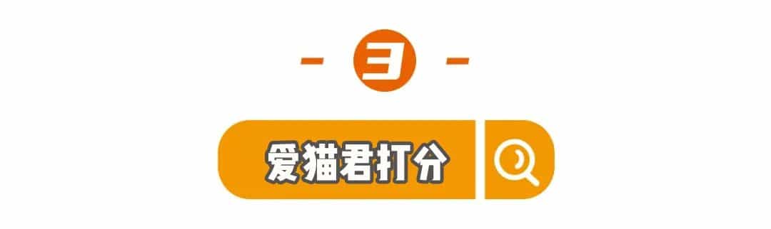 捕捉到一款线下0淀粉主粮!竟不在线上卖_!  第63张
