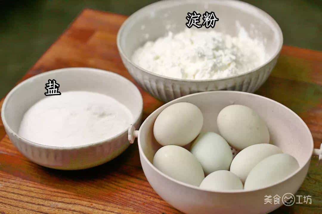 1袋淀粉+1袋盐,3天就能吃上咸蛋黄,太简单了! 第8张 1袋淀粉+1袋盐,3天就能吃上咸蛋黄,太简单了! 第8张