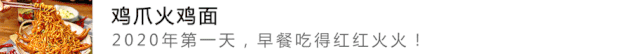 1袋淀粉+1袋盐,3天就能吃上咸蛋黄,太简单了! 第19张 1袋淀粉+1袋盐,3天就能吃上咸蛋黄,太简单了! 第19张