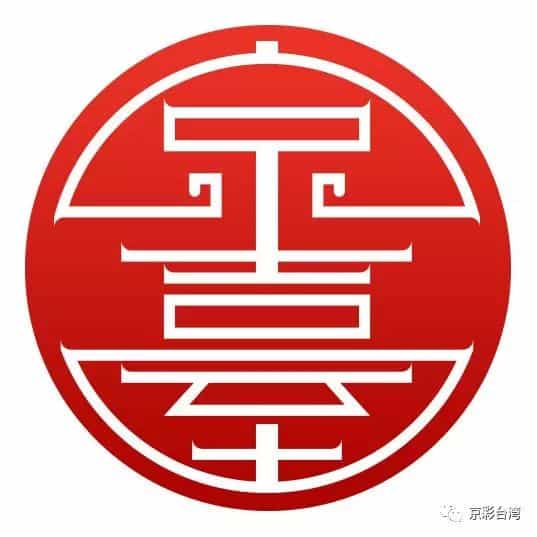 淀粉造塑料袋_宝岛青年科学家脑洞有多大! 第15张 淀粉造塑料袋_宝岛青年科学家脑洞有多大! 第15张