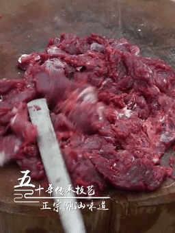 一周吃2次,补铁补血,长得壮!淀粉≤1%,减盐90%的纯牛肉丸,终于找到你 第46张 一周吃2次,补铁补血,长得壮!淀粉≤1%,减盐90%的纯牛肉丸,终于找到你 第46张