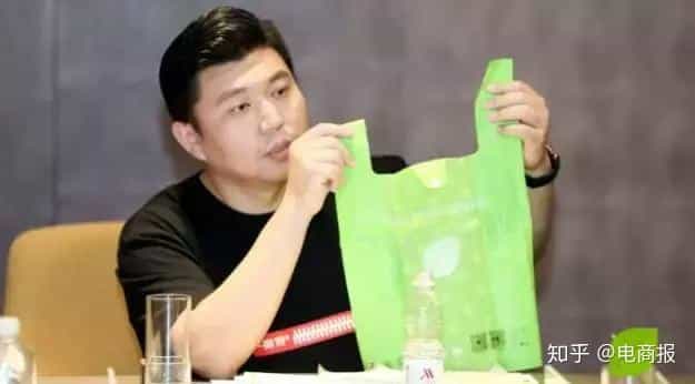中国环保第一人,3小时狂卖1亿个生态纸箱,发明淀粉塑料袋 第34张 中国环保第一人,3小时狂卖1亿个生态纸箱,发明淀粉塑料袋 第34张