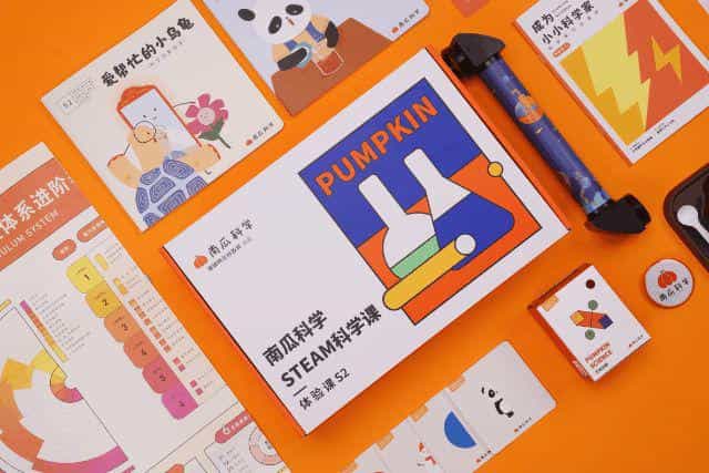 这个「家庭STEAM神器」性价比炸裂!孩子动手又动脑,一下省了上万块 第13张 这个「家庭STEAM神器」性价比炸裂!孩子动手又动脑,一下省了上万块 第13张