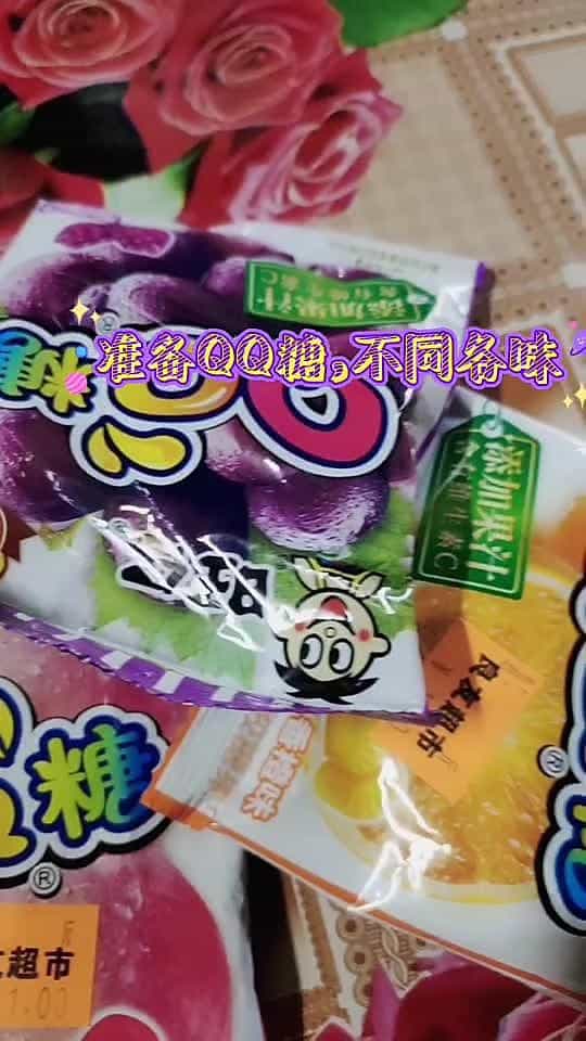 新手增强自信心的QQ糖芋圆!上桌秒光盘 第1张 新手增强自信心的QQ糖芋圆!上桌秒光盘 第1张