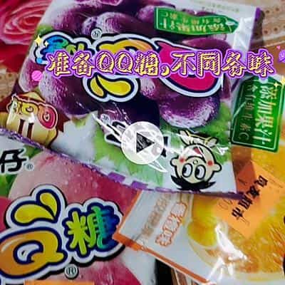 新手增强自信心的QQ糖芋圆!上桌秒光盘 第2张 新手增强自信心的QQ糖芋圆!上桌秒光盘 第2张