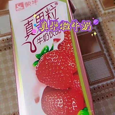 新手增强自信心的QQ糖芋圆!上桌秒光盘 第3张 新手增强自信心的QQ糖芋圆!上桌秒光盘 第3张