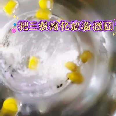 新手增强自信心的QQ糖芋圆!上桌秒光盘 第8张 新手增强自信心的QQ糖芋圆!上桌秒光盘 第8张