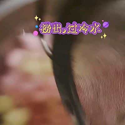 新手增强自信心的QQ糖芋圆!上桌秒光盘 第11张 新手增强自信心的QQ糖芋圆!上桌秒光盘 第11张