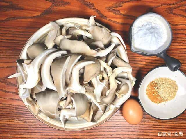 超解馋的老式干炸蘑菇,2种调糊,4种调味,金黄酥脆就是香 第4张 超解馋的老式干炸蘑菇,2种调糊,4种调味,金黄酥脆就是香 第4张