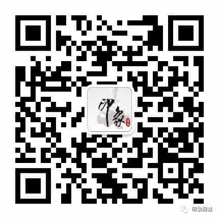 每人一斤肉,每户一袋粉条,作为阳城人的我也想要…… 第22张 每人一斤肉,每户一袋粉条,作为阳城人的我也想要…… 第22张