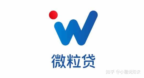 薇力袋逾期多久上征信?不还款的后果有多严重? 第2张 薇力袋逾期多久上征信?不还款的后果有多严重? 第2张