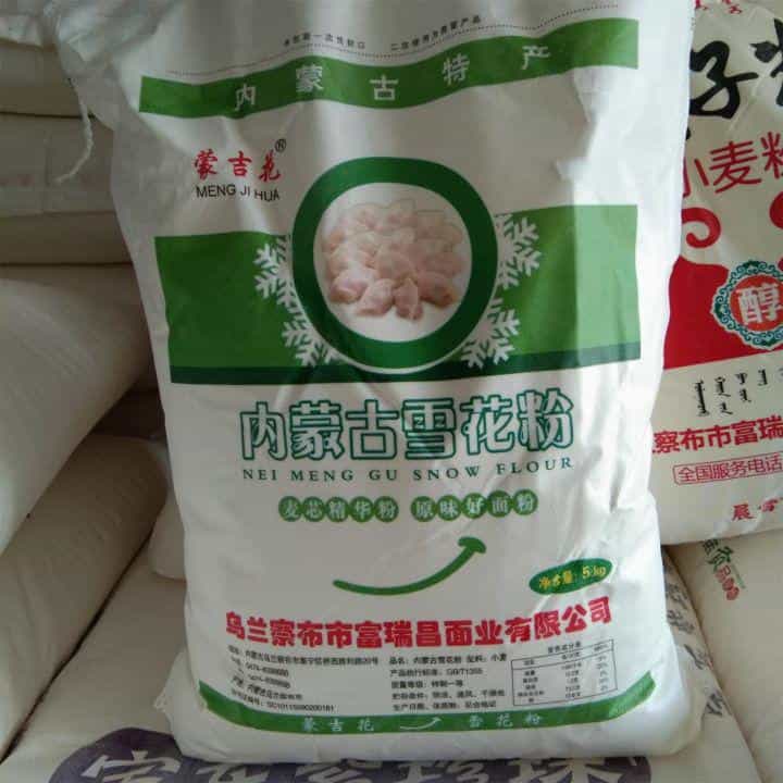 全国哪的面粉最好吃,经过评比,这6种比较出名,有你家乡吗? 第8张 全国哪的面粉最好吃,经过评比,这6种比较出名,有你家乡吗? 第8张