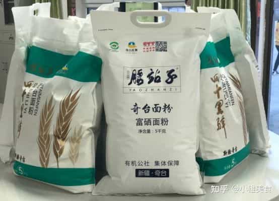 全国哪的面粉最好吃,经过对比,这8种面粉比较有名,有你家乡吗 第8张 全国哪的面粉最好吃,经过对比,这8种面粉比较有名,有你家乡吗 第8张