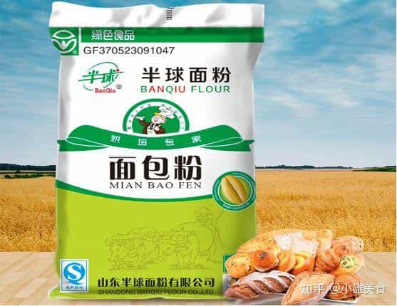 全国哪的面粉最好吃,经过对比,这8种面粉比较有名,有你家乡吗 第16张 全国哪的面粉最好吃,经过对比,这8种面粉比较有名,有你家乡吗 第16张