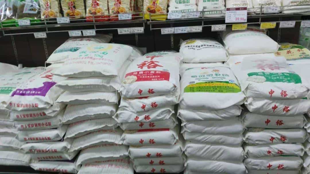 全国哪的面粉最好吃_经过对比,这4个地方最出名,你吃过几种呢 第3张 全国哪的面粉最好吃_经过对比,这4个地方最出名,你吃过几种呢 第3张