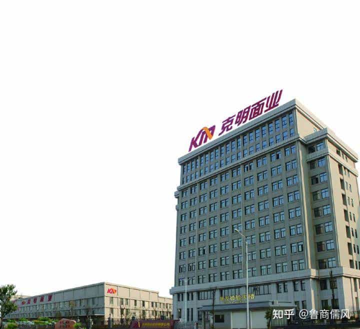 山东河南白瞎了面粉大省,面条馒头面包第一股,出自湖南上海辽宁 第6张 山东河南白瞎了面粉大省,面条馒头面包第一股,出自湖南上海辽宁 第6张
