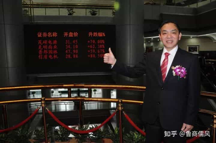 山东河南白瞎了面粉大省,面条馒头面包第一股,出自湖南上海辽宁 第14张 山东河南白瞎了面粉大省,面条馒头面包第一股,出自湖南上海辽宁 第14张
